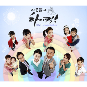 国产chase麻豆男男Gay网站
