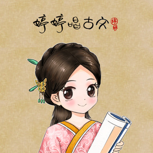 国产chase麻豆男男Gay网站
