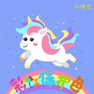 国产chase麻豆男男Gay网站
