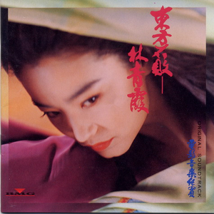 国产chase麻豆男男Gay网站
