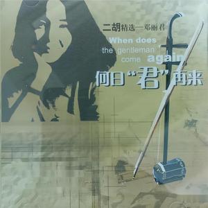 国产chase麻豆男男Gay网站
