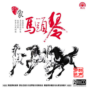 国产chase麻豆男男Gay网站
